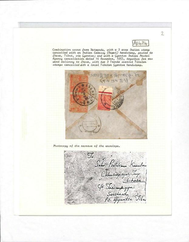 INDIA MIXED FRANKING TIBET Primitive Issue Cover 1953 ex Asia Collection Ap484