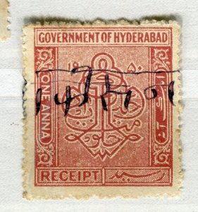 INDIA HYDERABAD; Early 1900s classic Local State Revenue issue used