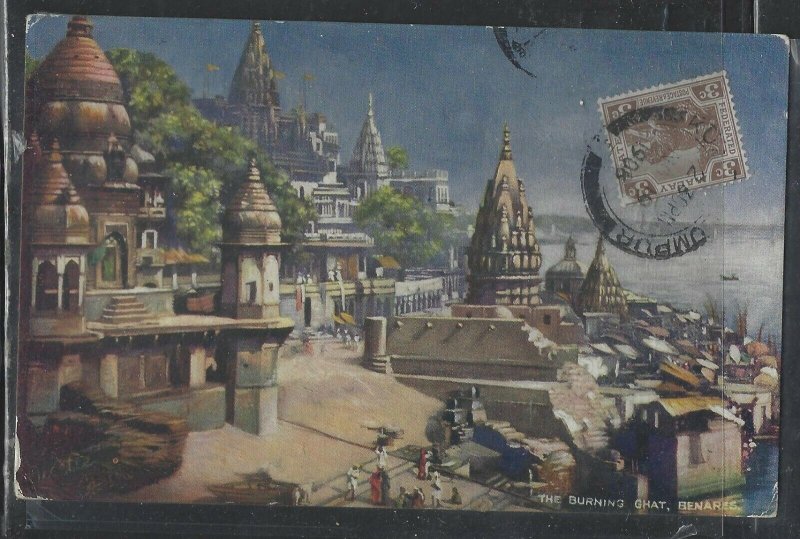 MALAYA  FMS COVER (P0605B) 1908 TIGER  3C ON COLOR PPC PENANG TO AUSTRALIA