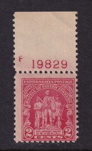 1929 Fallen Timbers Sc 680 MNH plate number single, Hebert CV $12 (A3