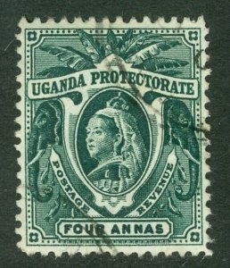 SG 88 Uganda 1898-1902. 4a deep green. Very fine used