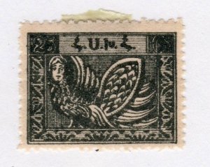 Armenia      292      MH OG