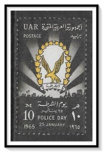 Egypt #659 Police Day MH