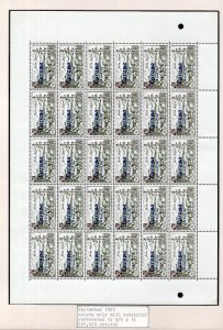 HERM: 3d EUROPA 1961 COMPLETE MINT SHEET OF 30