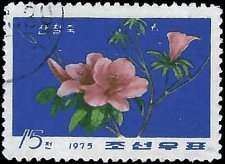 NORTH KOREA   #1375 USED (1)