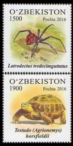 2016 Uzbekistan 1148-49 Fauna of Uzbekistan