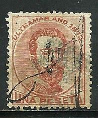 Cuba # 57, Used