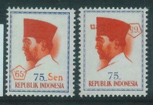 87004B - INDONESIA - STAMP - Prangko # 509 + 509a INVERTED OVERPRINT  MNH