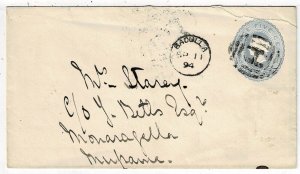 Ceylon 1894 Badulla barred H cancel on stationery cover