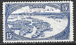 COLLECTION LOT 21429 BRUNEI #N13 UNG 1942 CV+$32