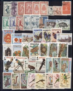 Asia, Cambodia 1970's on Assorted Oddments, blocks & singles, most CTO 10 scans