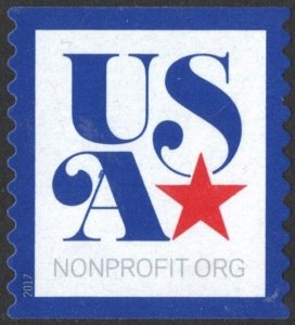 SC#5172 (5¢) USA Nonprofit Coil Single (2017) Used