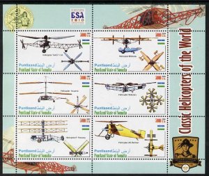 PUNTLAND - 2011 - Helicopters of the World #2 - Perf 6v Sheet -Mint Never Hinged