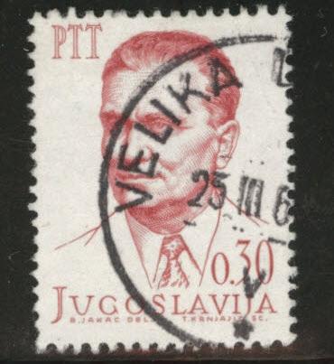 Yugoslavia Scott 797 used stamp