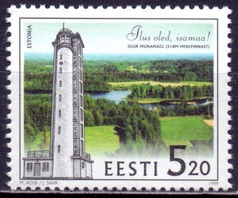 Estonia. 1999. 348. Architecture. MNH.