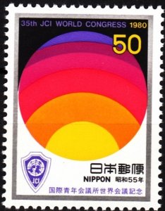 JAPAN 1980 Junior Chambers of Commerce Congress, MNH