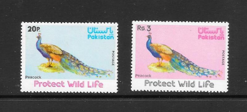 BIRDS - PAKISTAN #404-05  MNH