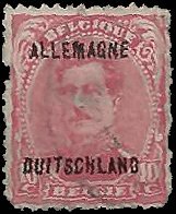 GERMANY   #1N5 USED (1)