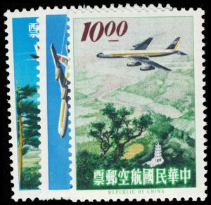 CHINA C73-75  Mint (ID # 118455)