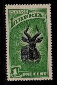 LIBERIA Scott 163 Mint stamp No Gum, MNG