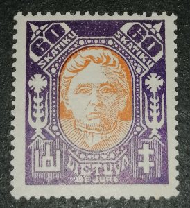 Lithuania 1920 60 Skatikų Famous People MH Signed Scarce Issue