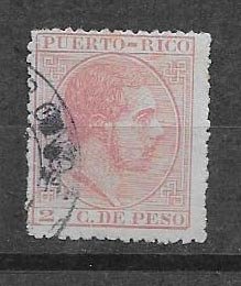 PUERTO RICO STAMP VFU # JULIO DB9