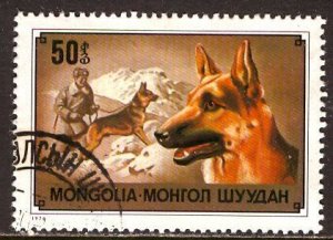 Mongolia; 1978; Sc. # 1032; Used CTO Single Stamp