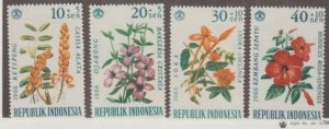 Indonesia Scott #B195-B198 Stamp - Mint NH Set