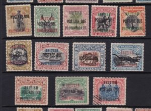 North Borneo Stamps Sc#J20-31 Mint Hinged except for J21,J31 is used $394 cv Cpl