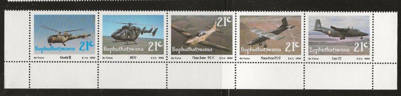 SOUTH  AFRICA  BOPHUTHATSWANA  SC #  253  MNH