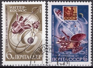 Russia: 1973: Sc. # 4070-4071, Used CTO Cpl. Set