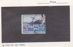 SERBIA Scott # 2NC8 (M1 23) AVG-FINE USED 1941 30D BLUE, AIRMAIL,  $325