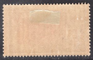 FRENCH INDIA SCOTT 90