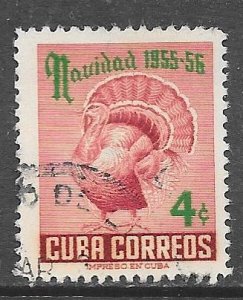 Cuba 548: 4c Domesticated Turkey (Meleagris gallopavo), used, F-VF