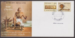 INDIA - 2015 CHARKHA - GANDHI - 2V - FDC