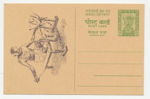 Postal stationery India 1969 Mahatma Ghandi - Spinning Wheel
