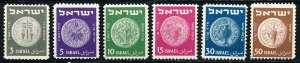 Israel #17-22 Partial Set of 6 MNH