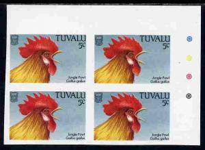 Tuvalu 1988 Red Junglefowl 5c imperf corner plate block o...