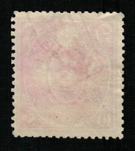 Japan 10Sn (TS-1053)