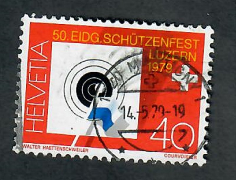 Switzerland 672 used single