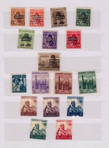 COLLECTION OF CLASSIC STAMPS OF EGYPT in Small Stock Book (98V MINT)