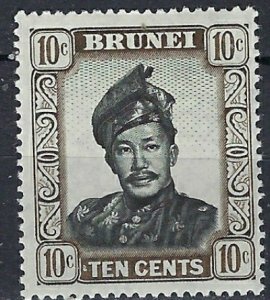 Brunei 89 MH 1952 issue (ak1690)