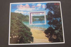 New Zealand 1986 853a FU