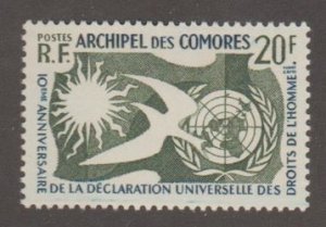 Comoro Islands Scott #44 Stamp - Mint NH Single
