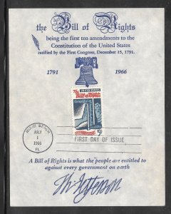 Just Fun Cover #1312 FDC Ceremony Program (my5278)