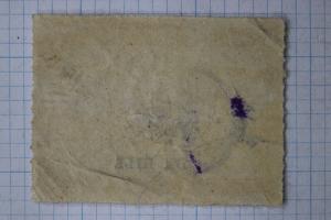 Victorian Railways Box Hill 1sh 1925 parcel post used yellow local Australia DL