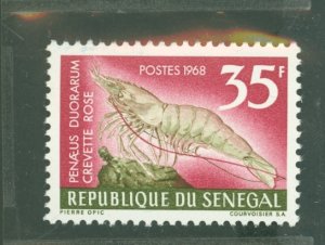 Senegal #304 Mint (NH) Single