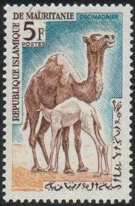 Mauritania#138 - Dromadaries - MNH (Ma)