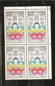 Canada SC#623 Olympics 1976 Upper Right Block of 4 MNH