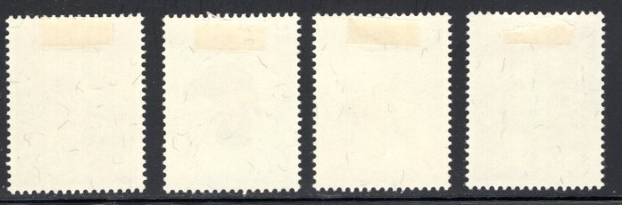 Papua New Guinea #249-252  VF,  Unused   CV  3.90  ....  4900119